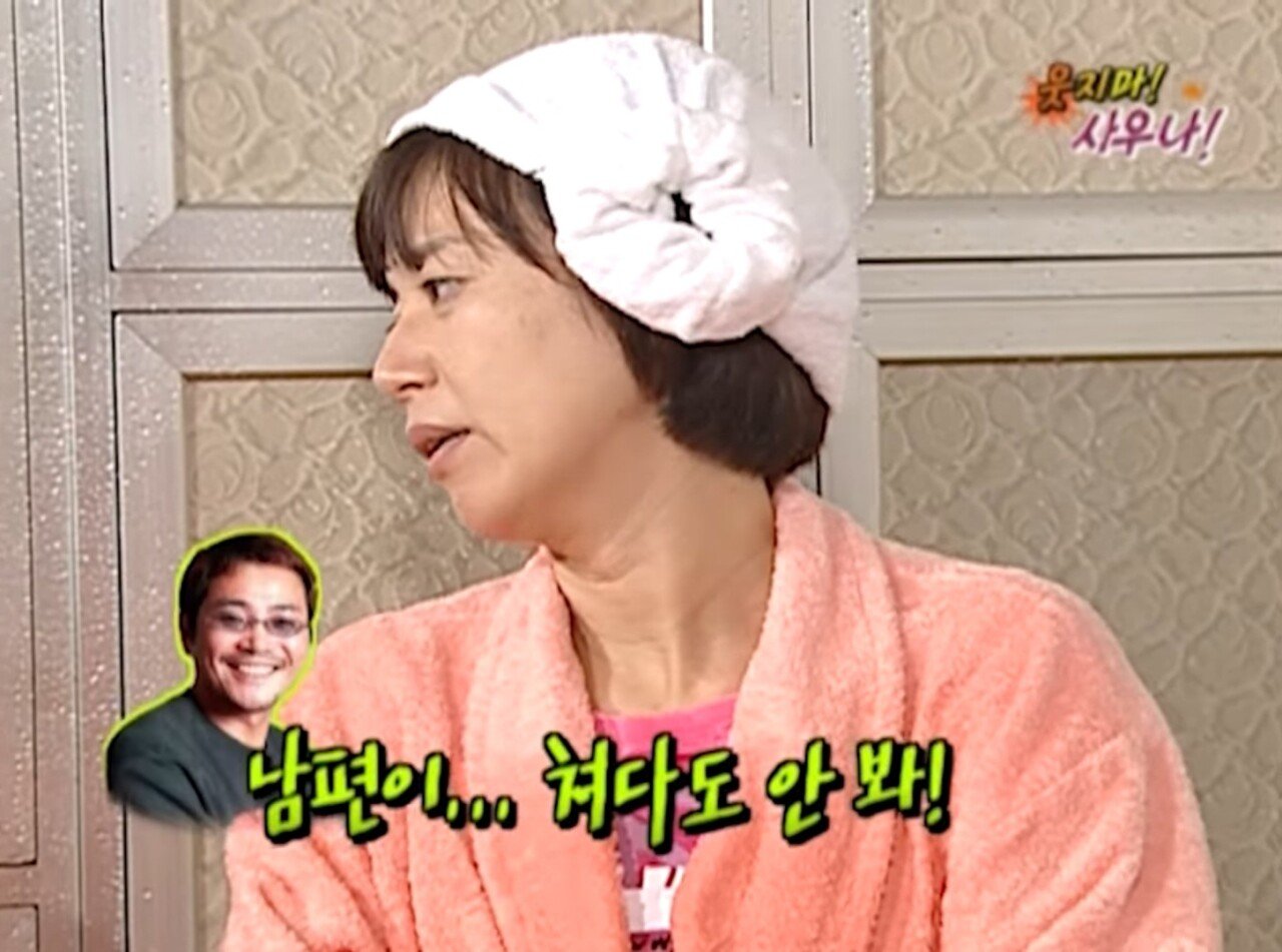 체급으로는 어디가서 안밀리는 여자 코미디언