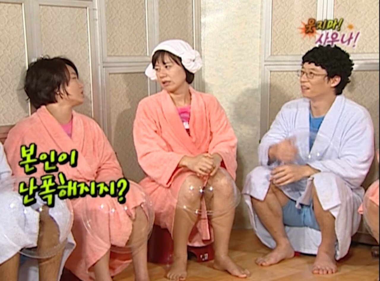 체급으로는 어디가서 안밀리는 여자 코미디언