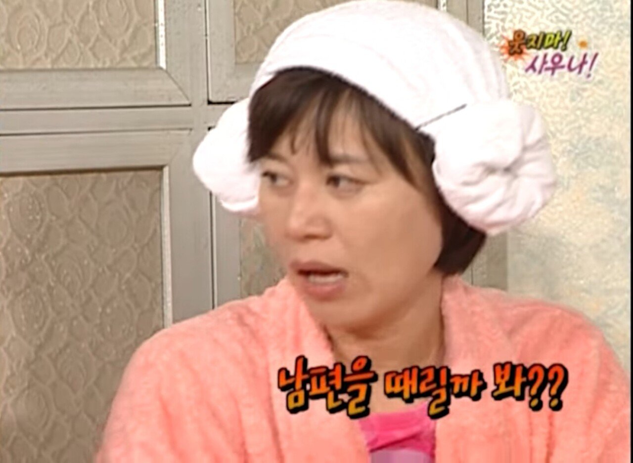 체급으로는 어디가서 안밀리는 여자 코미디언