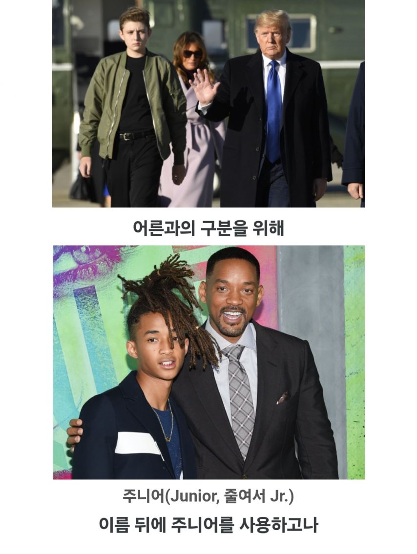 한국에서는 법으로 금지하는 문화
