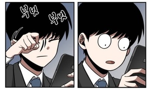 풍선껌 이렇게 불어본 적 있나요?