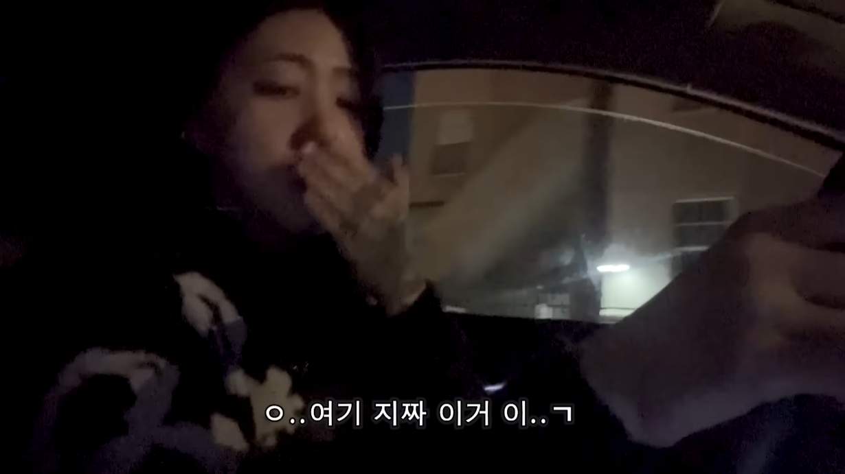 미국에서 밤늦게 편의점가다 총소리를 들은 유튜바