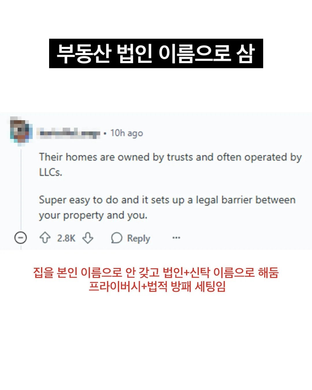 일반인들은 모르는 상류층의 삶.jpg