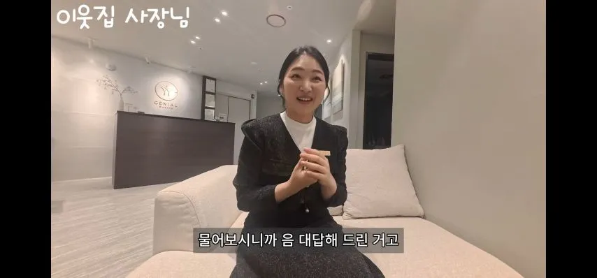 14년 경력의 왁싱샵 사장님이 딱 한번 봤다는 손님의 실수