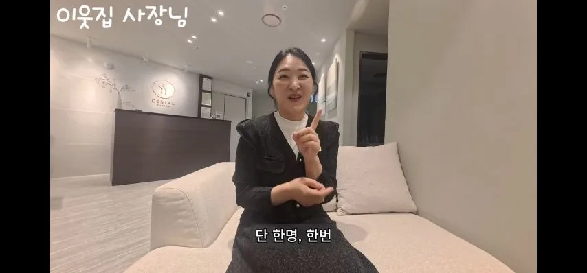 14년 경력의 왁싱샵 사장님이 딱 한번 봤다는 손님의 실수