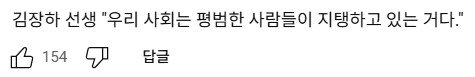새벽 3시50분 첫차 꽉차는 버스