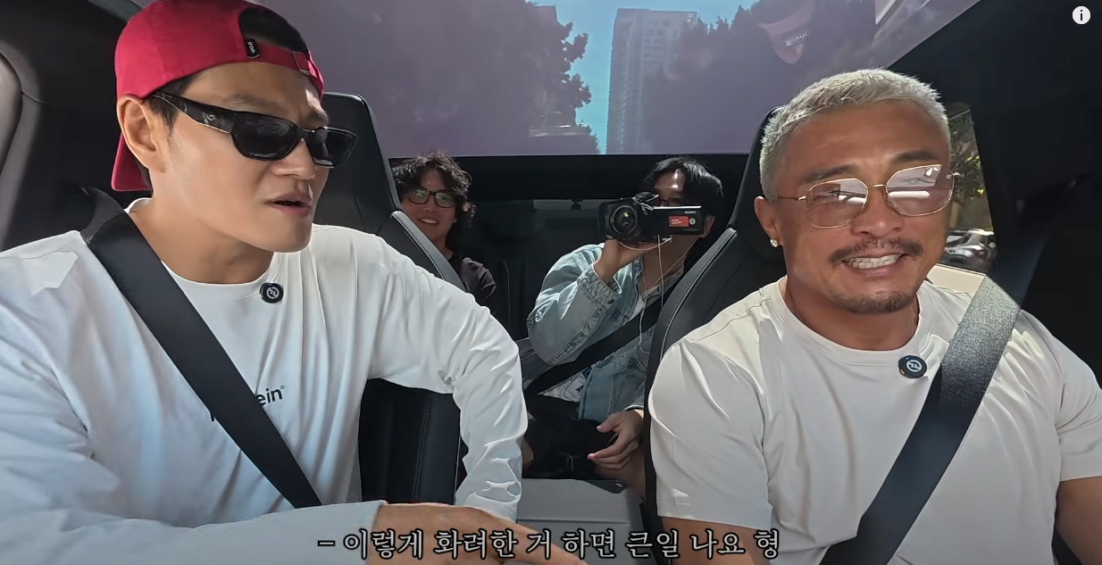 김종국: LA는 싸움 아무리 잘해도 소용없다