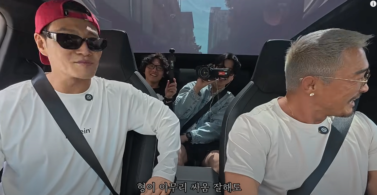 김종국: LA는 싸움 아무리 잘해도 소용없다
