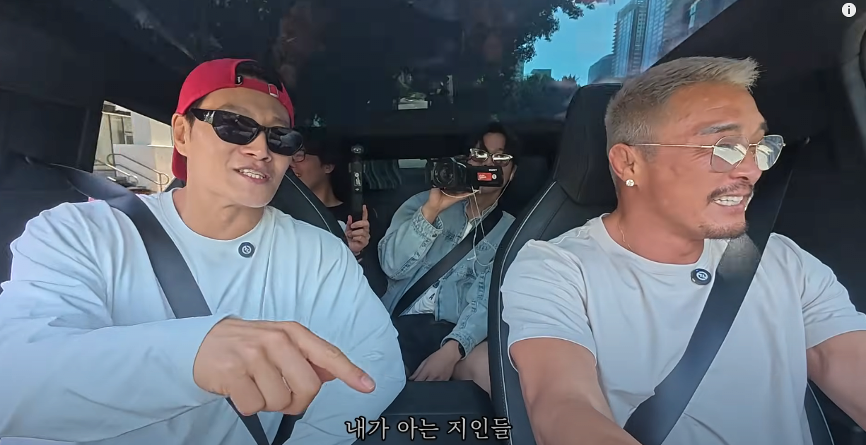 김종국: LA는 싸움 아무리 잘해도 소용없다