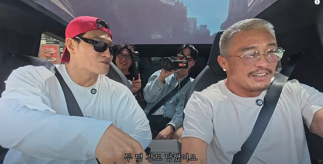 김종국: LA는 싸움 아무리 잘해도 소용없다