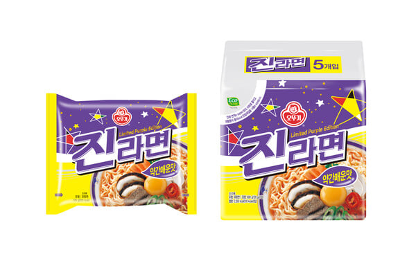 진순vs진매 논란종결