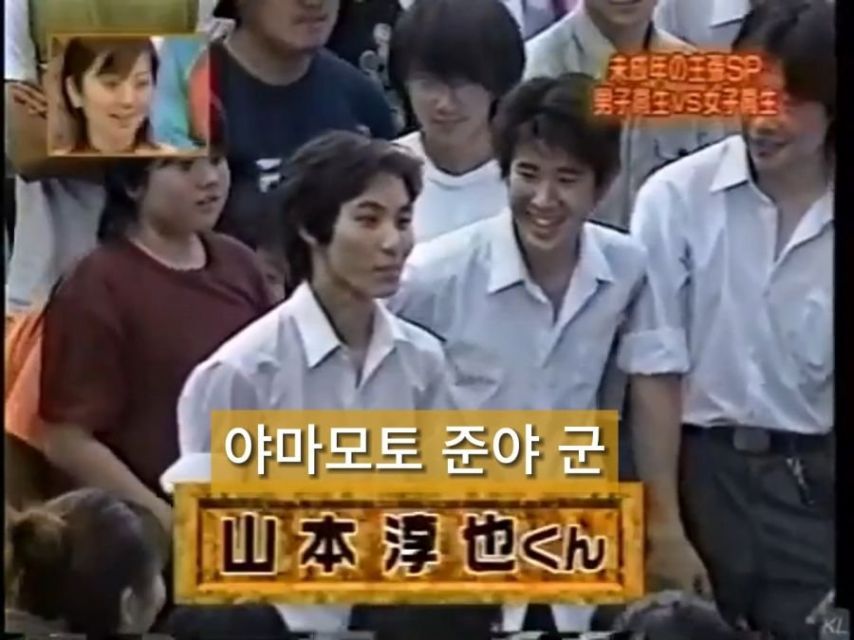 여고생한테 상처주는 말을 한 남학생의 최후