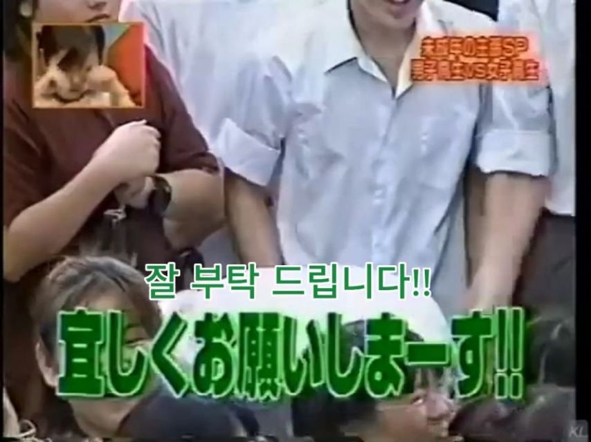 여고생한테 상처주는 말을 한 남학생의 최후