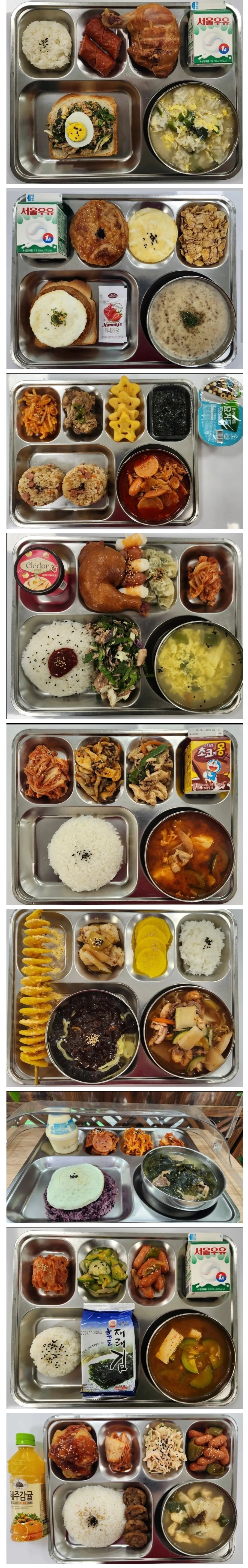 요즘 군대 병영식
