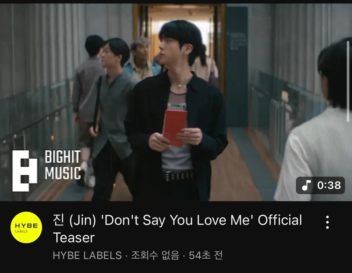 BTS가 미친 이유 ㄷㄷㄷㄷㄷ