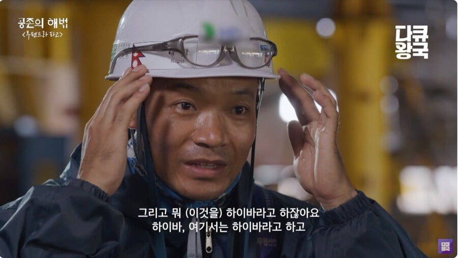 한국어학원 다녀도 한국말 소통이 어려운 이유