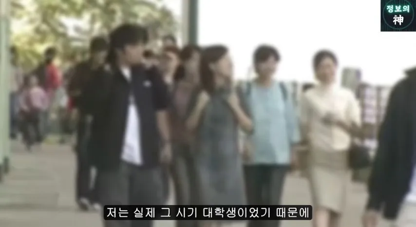 MT의 성지 강촌역 근황.jpg