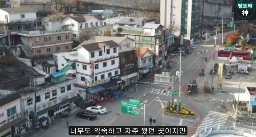 MT의 성지 강촌역 근황.jpg