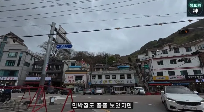 MT의 성지 강촌역 근황.jpg