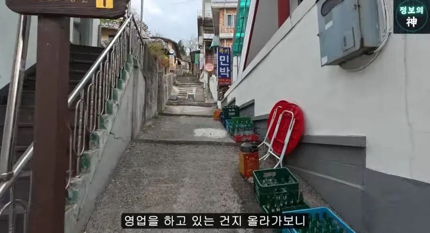 MT의 성지 강촌역 근황.jpg