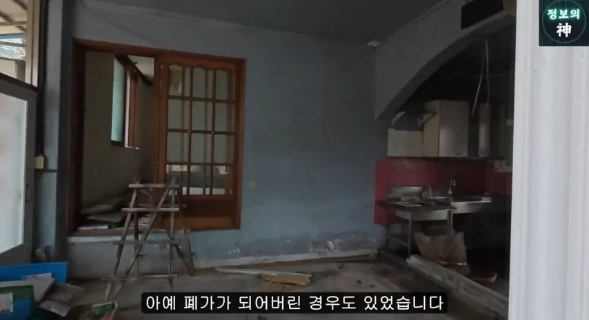 MT의 성지 강촌역 근황.jpg