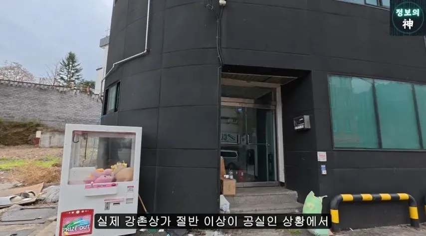 MT의 성지 강촌역 근황.jpg