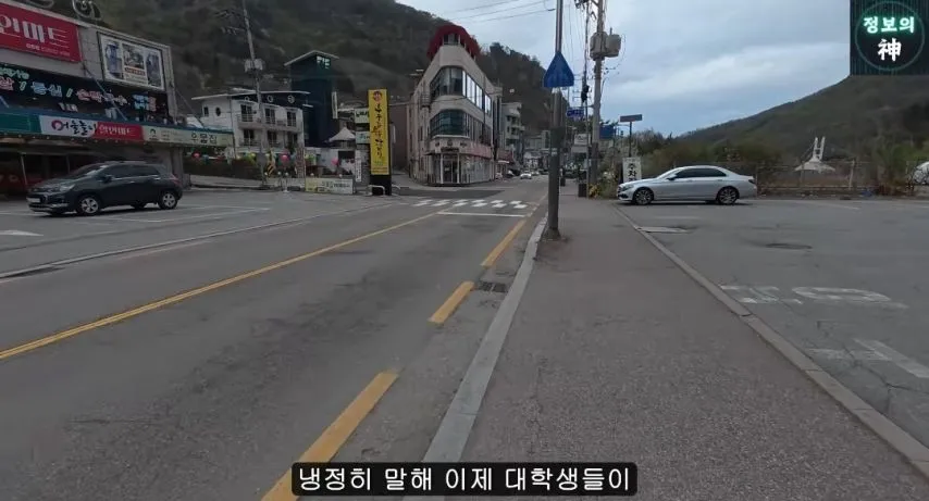 MT의 성지 강촌역 근황.jpg