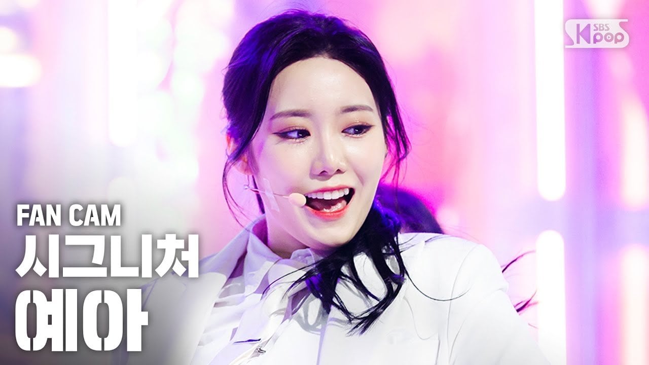 살 못빼서 전속계약 해지 당한 걸그룹 맴버