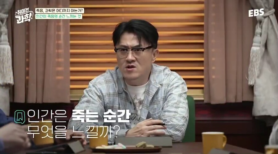 수많은 시신을 본 법의학자도 기억에 남는 순간이라는 실화