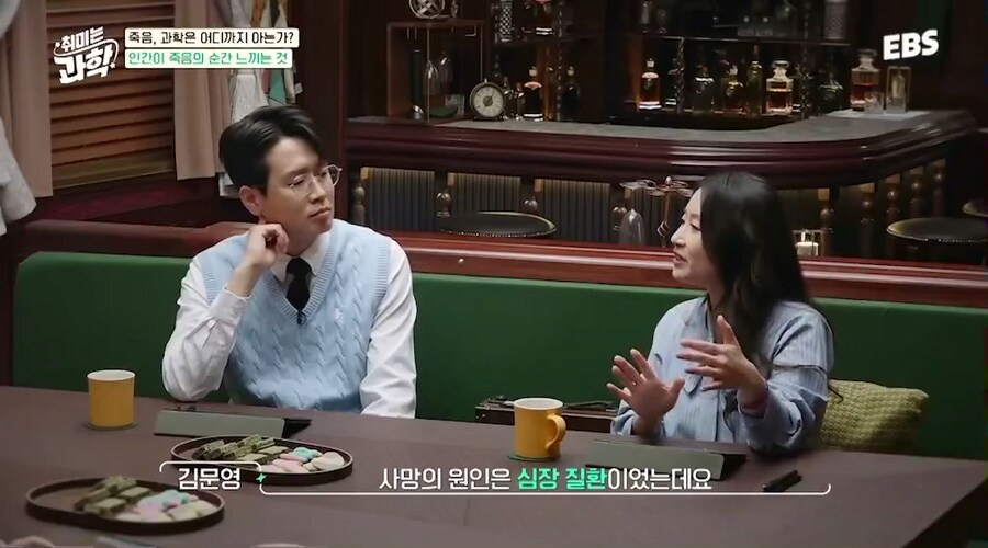 수많은 시신을 본 법의학자도 기억에 남는 순간이라는 실화