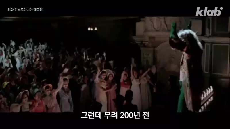 bts만큼 유명했던 남자