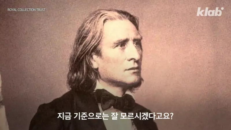 bts만큼 유명했던 남자