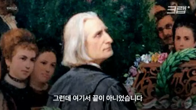 bts만큼 유명했던 남자