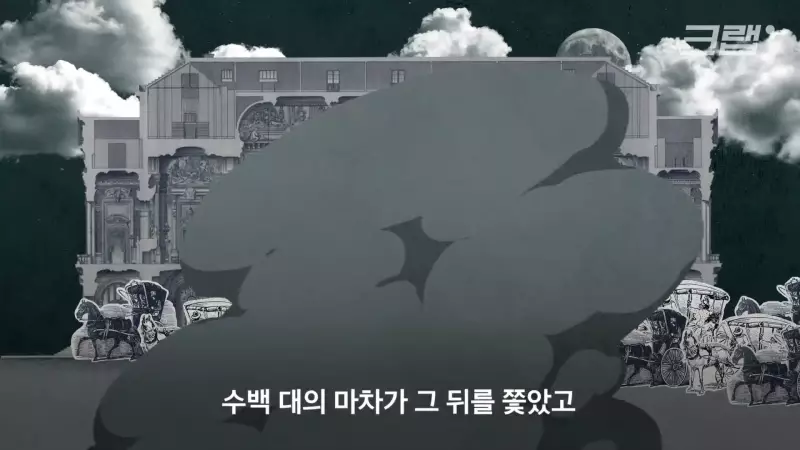 bts만큼 유명했던 남자