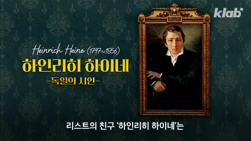 bts만큼 유명했던 남자