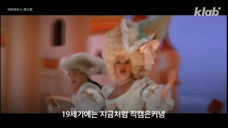 bts만큼 유명했던 남자