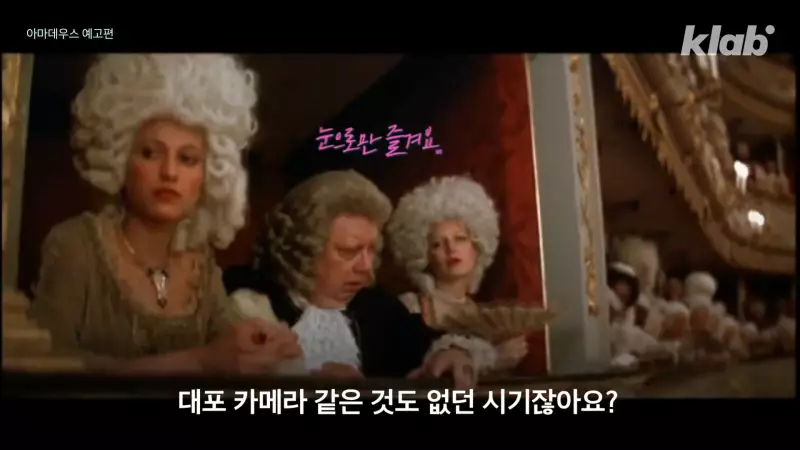 bts만큼 유명했던 남자