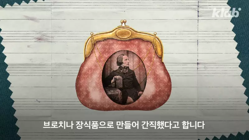 bts만큼 유명했던 남자