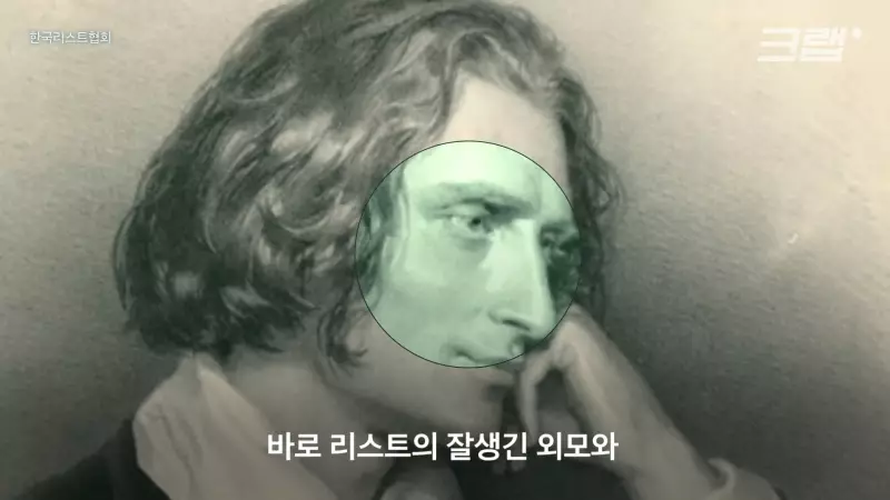 bts만큼 유명했던 남자