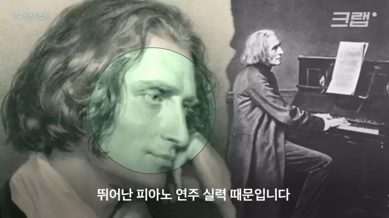 bts만큼 유명했던 남자