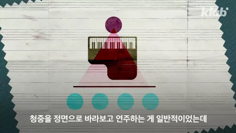bts만큼 유명했던 남자