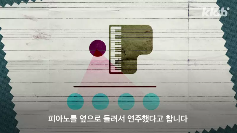 bts만큼 유명했던 남자