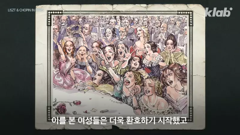 bts만큼 유명했던 남자