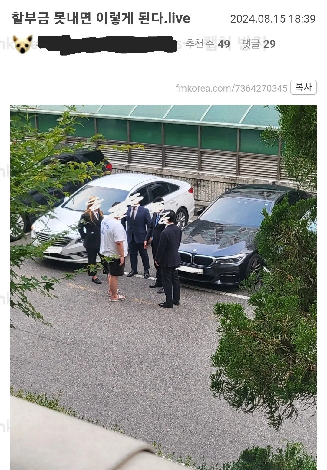 카푸어의 최후...jpg