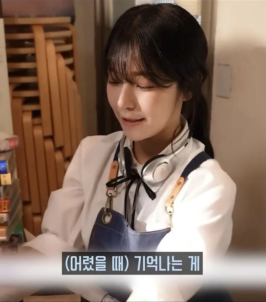 나이 체감하기