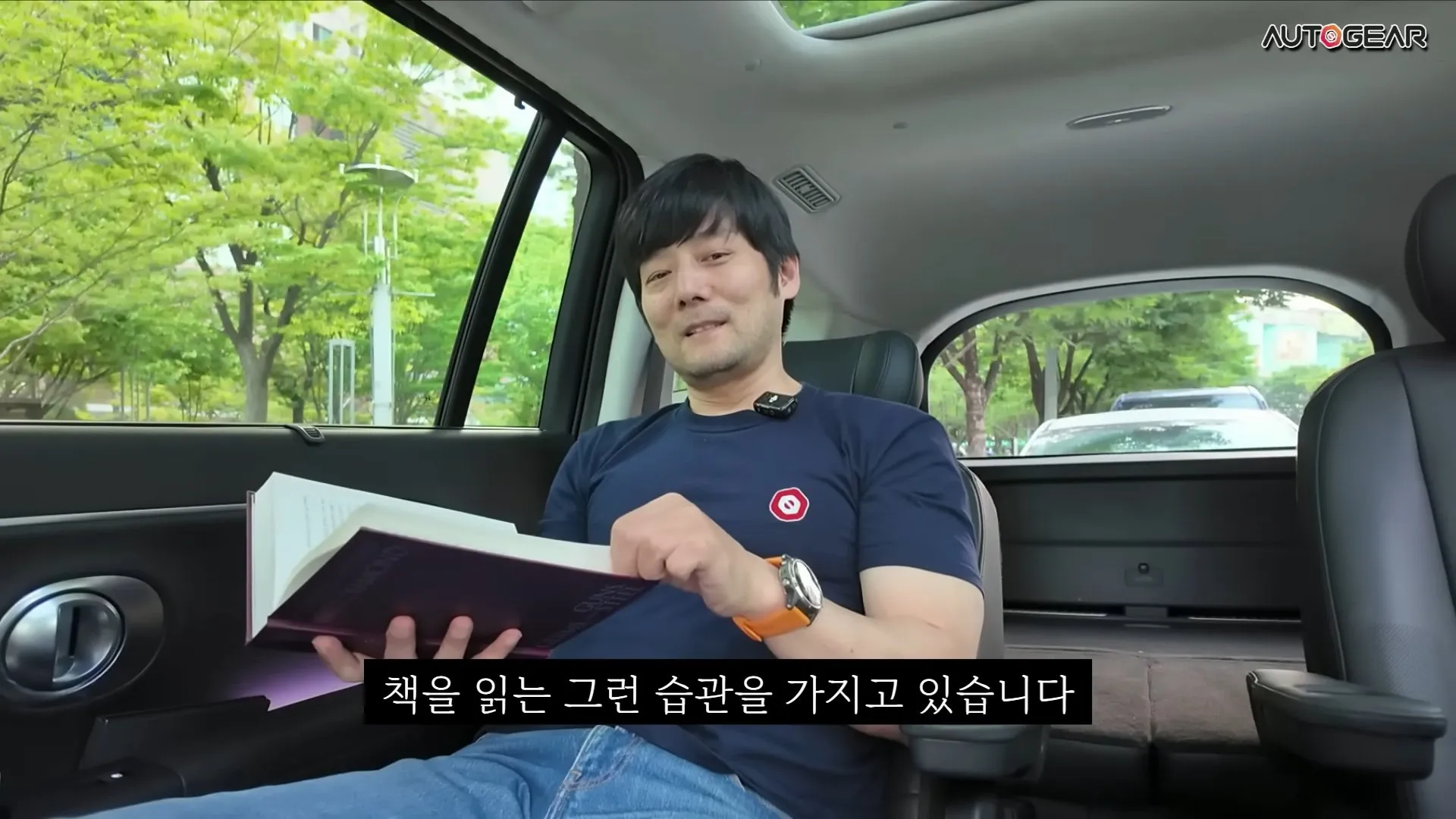 전기차 충전 1시간이 너무 좋다는 유튜버