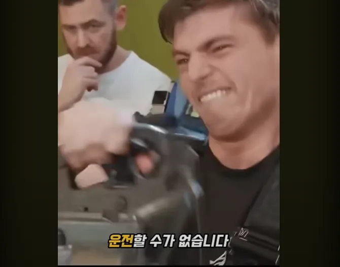 F1 차량을 일반인이 운전할수 없는 이유