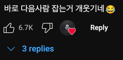 미국 클럽에서 아시아인 남자는 인기있을까?