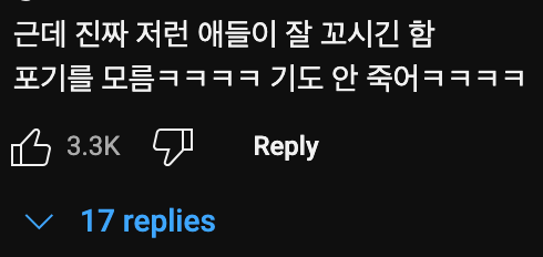 미국 클럽에서 아시아인 남자는 인기있을까?