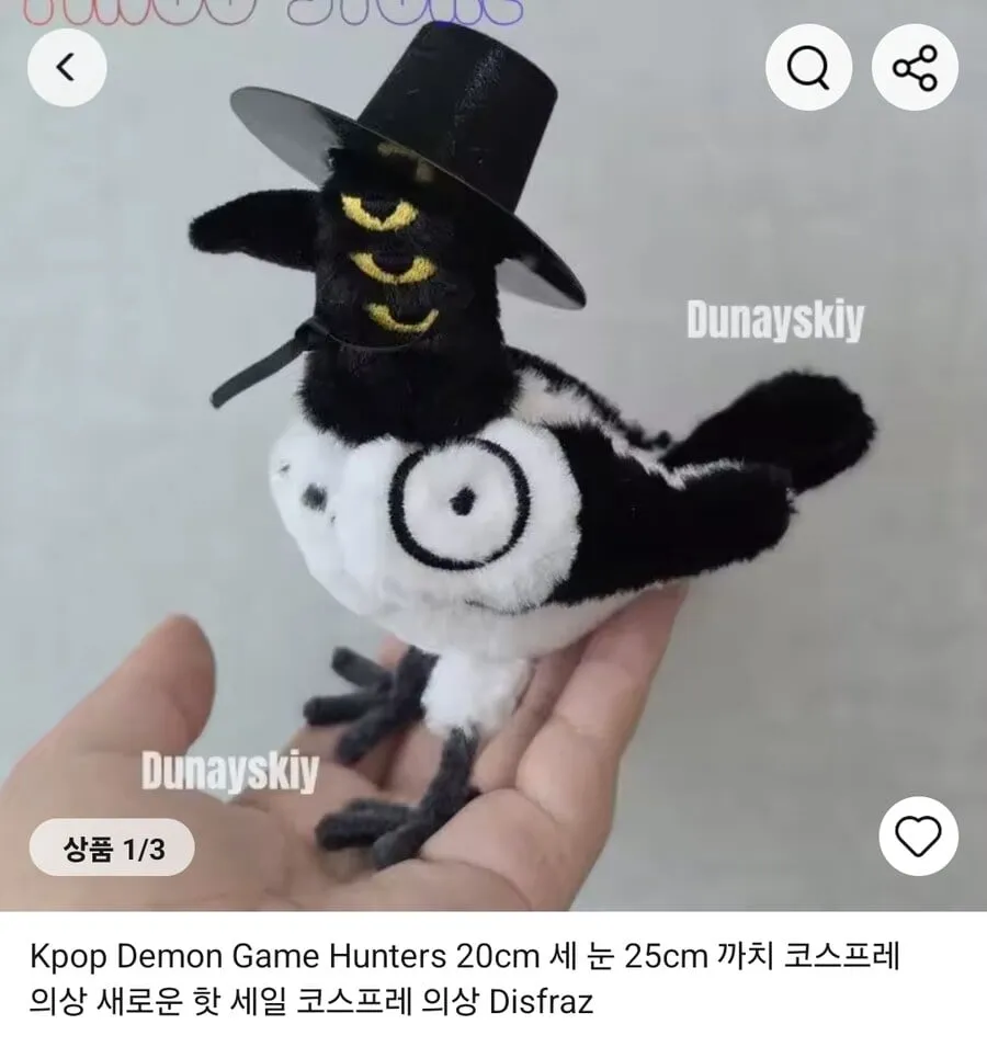 케이팝 데몬 헌터스 흥행으로 노젓는
